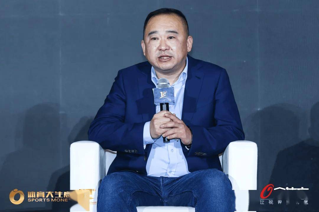 圆桌论坛|“体育大年”定义在变,体育营销覆盖海量机遇