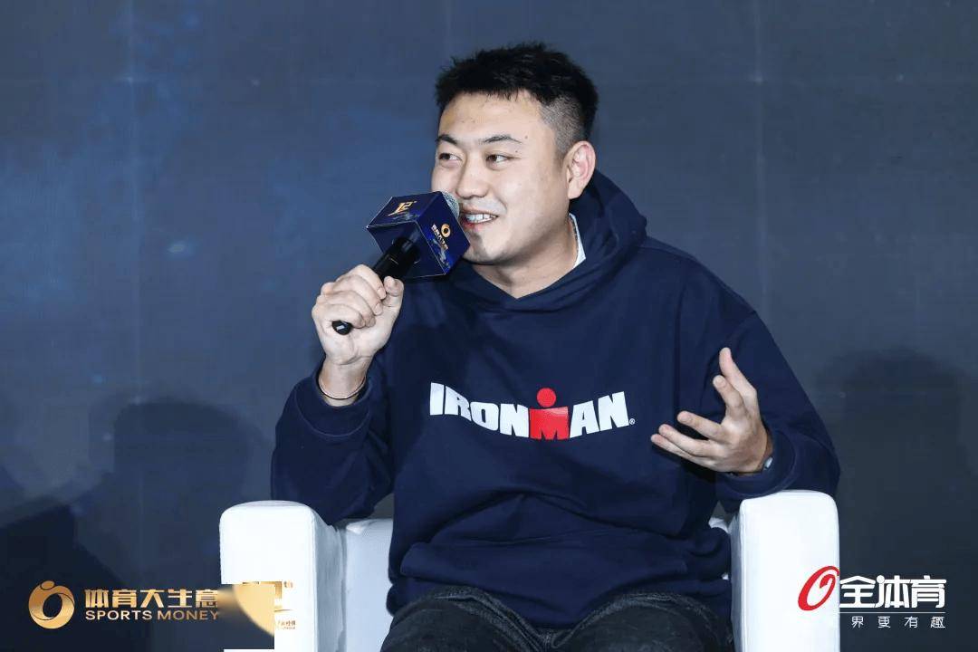 圆桌论坛|“体育大年”定义在变,体育营销覆盖海量机遇