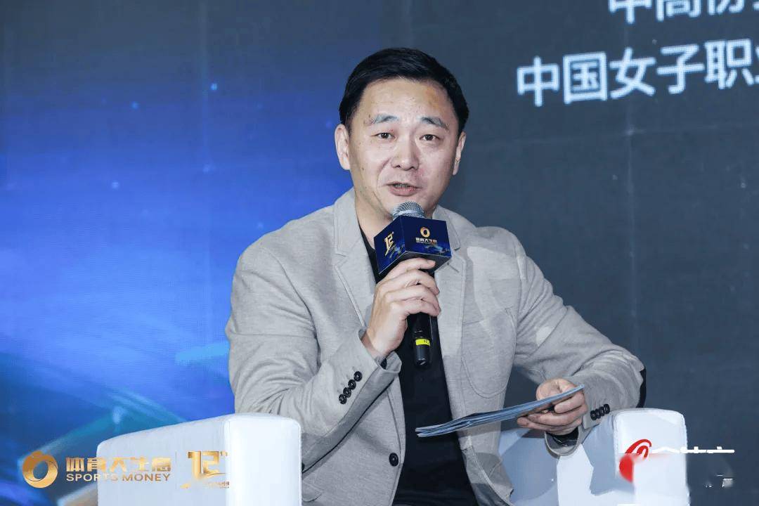 圆桌论坛|“体育大年”定义在变,体育营销覆盖海量机遇
