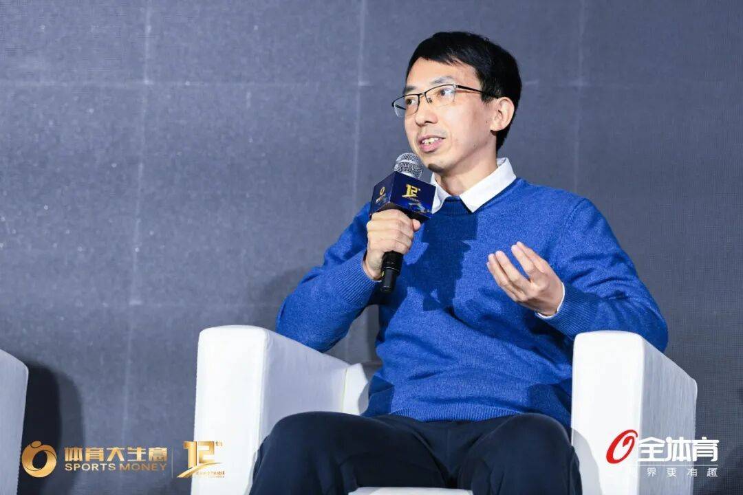 圆桌论坛|人工智能叩响体育之门,共话AI+体育新图景