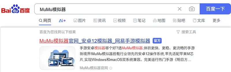 HR模拟器电脑版怎么玩? HR模拟器性能优化240高帧 游戏多开 后台挂机 按键设置 教程