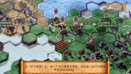 从二战到星际战争，在历史中运筹帷幄！盘点经典硬核历史策略游戏