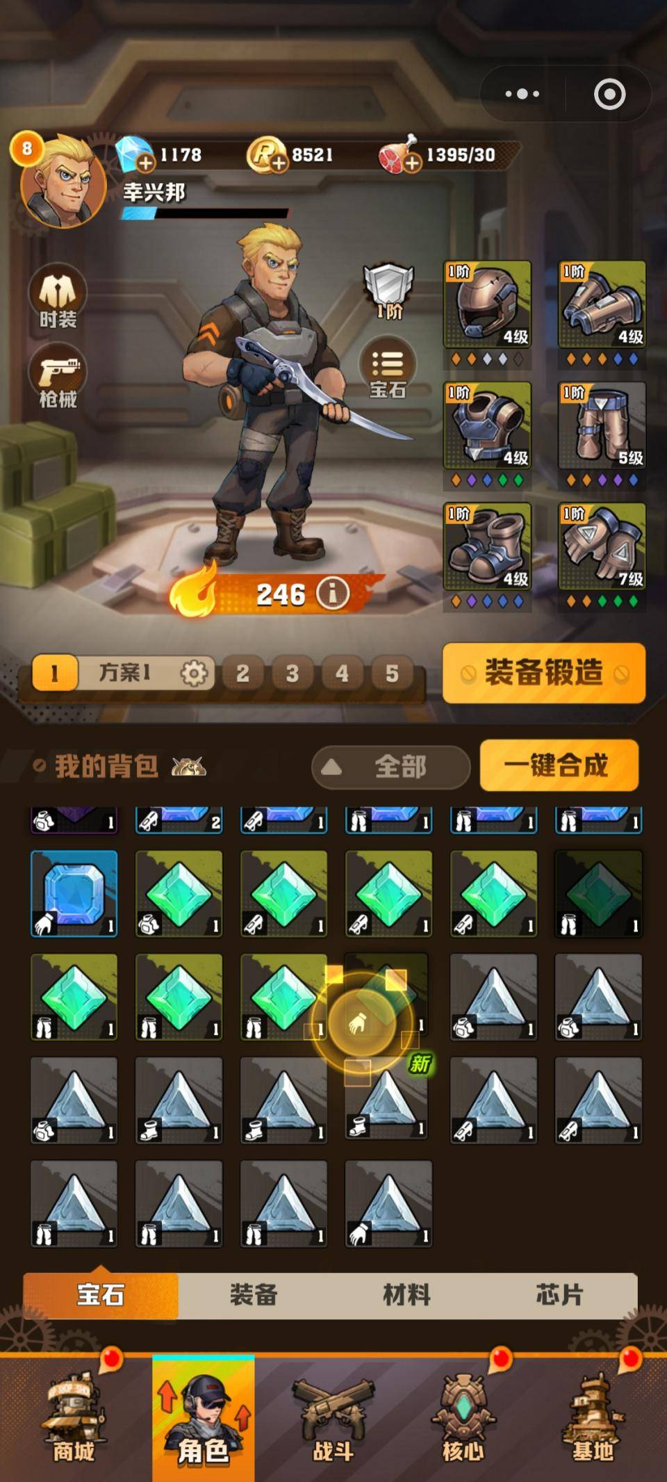 游戏界泥石流！小程序游戏到底给玩家放了什么迷魂汤？