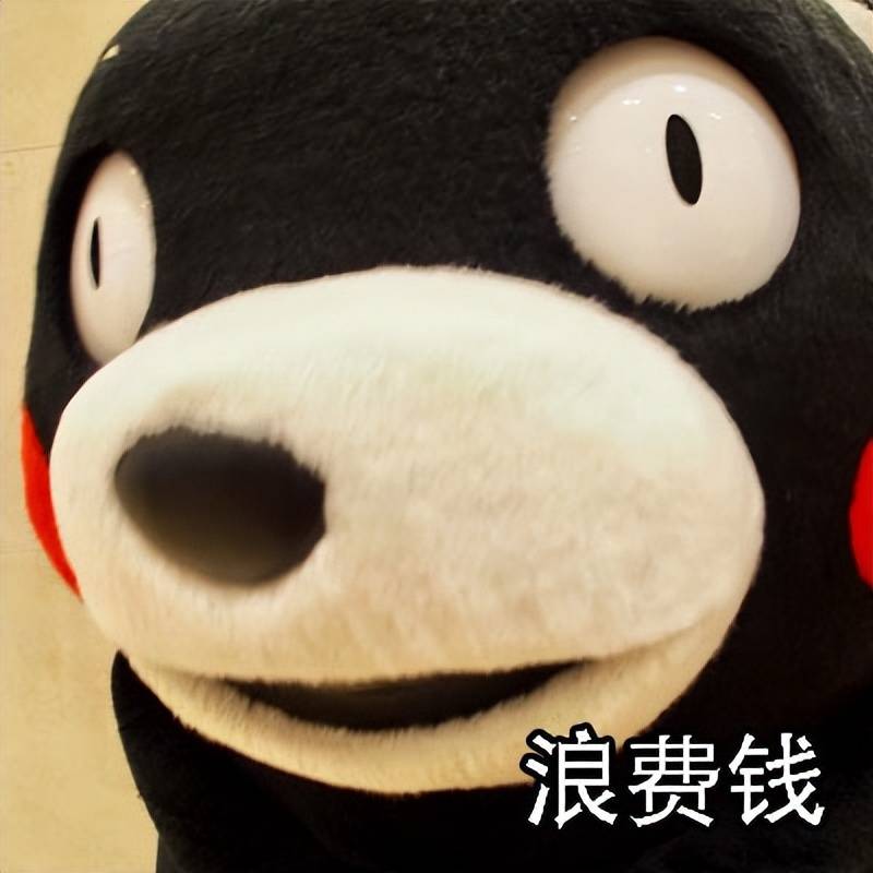 游戏界泥石流！小程序游戏到底给玩家放了什么迷魂汤？