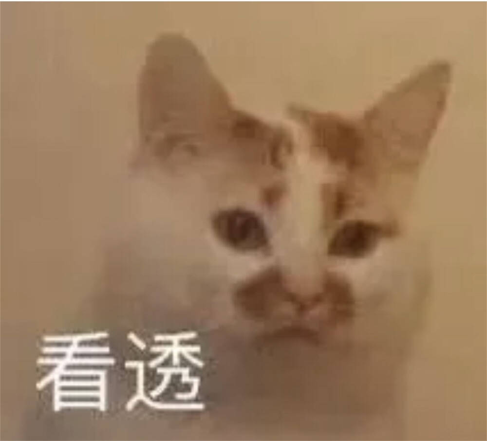 游戏界泥石流！小程序游戏到底给玩家放了什么迷魂汤？